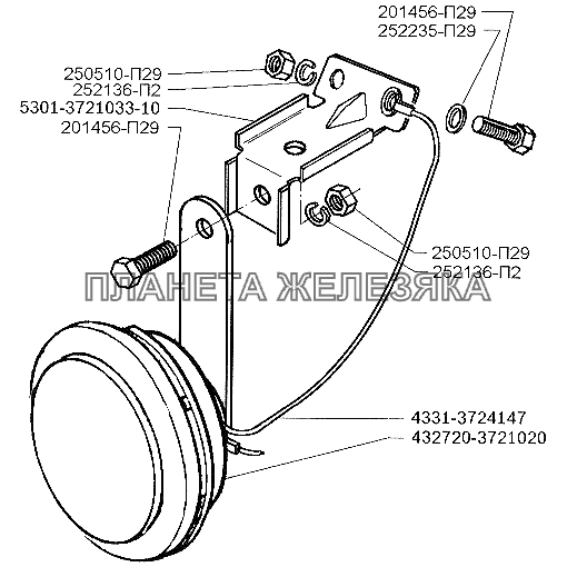 Установка звукового сигнала ЗИЛ-5301 (2006)